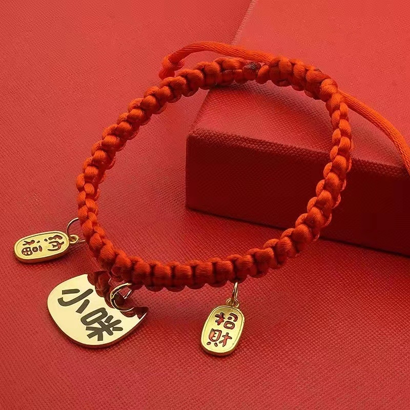 Gravirana ogrlica za kućne ljubimce s ID oznakom, nehrđajući čelik, univerzalna prilagodba, crtani stil