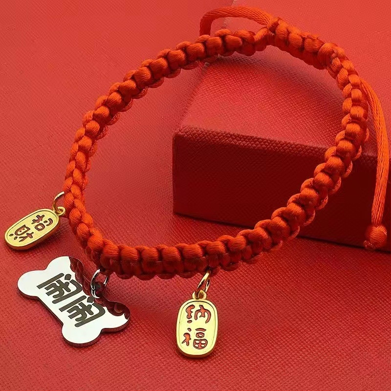 Gravirana ogrlica za kućne ljubimce s ID oznakom, nehrđajući čelik, univerzalna prilagodba, crtani stil