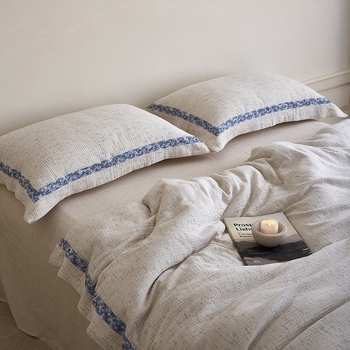 Četverodijelni set posteljine u stilu Wabi-Sabi, jacquard satin pamuk i lan, nježan prema koži i prozračan, pogodan za sve sezone