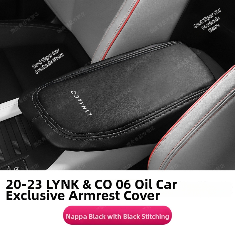 Nahast käetoe kate keskse konsoolile, universaalne sobivus, auto sisekujunduse kaitse tarvik