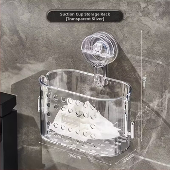 Plastmasas sienas uzstādājamā sejas dvieļu uzglabāšanas kastīte ar piesūcēju, vannas istaba, japāņu stils