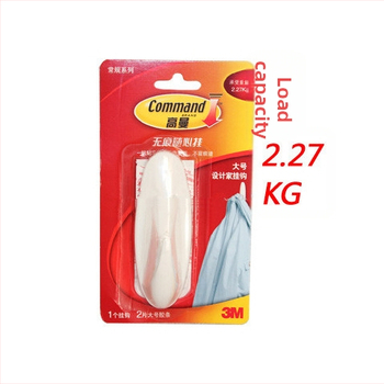 3M Kuka bez tragova – plastična kuka za zid, jednokraki, ljepilo, moderni minimalistički dizajn