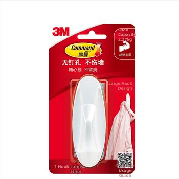 3M Kuka bez tragova – plastična kuka za zid, jednokraki, ljepilo, moderni minimalistički dizajn