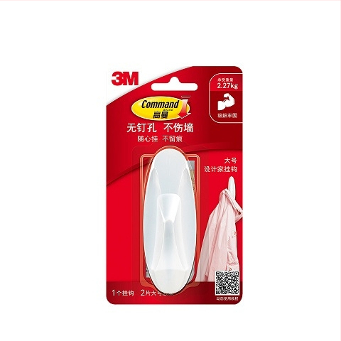 3M Kuka bez tragova – plastična kuka za zid, jednokraki, ljepilo, moderni minimalistički dizajn