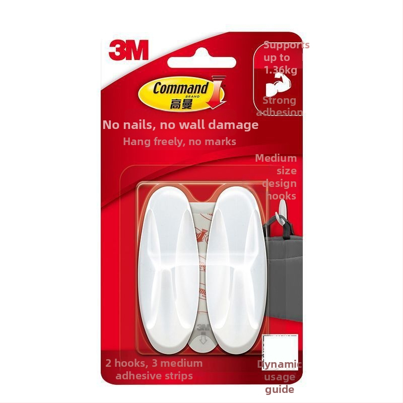 3M Kuka bez tragova – plastična kuka za zid, jednokraki, ljepilo, moderni minimalistički dizajn
