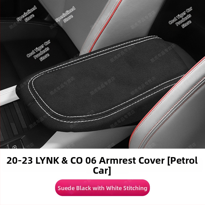 Keskonsooli käetoe kaitseümbris – Nahk, Universaalne ühilduvus, Bränd: Muu