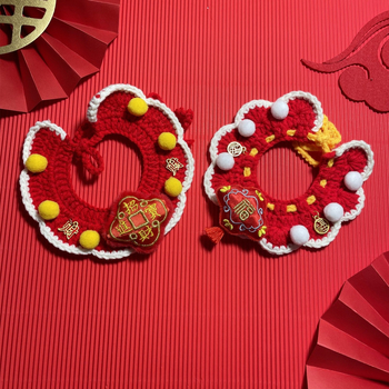 Praznični šal za kućne ljubimce s motivom slova, poliester, stil princeza vjetar, za četiri sezone; festivali: vjenčanje, rođendan, Dan zaljubljenih, proljetni festival