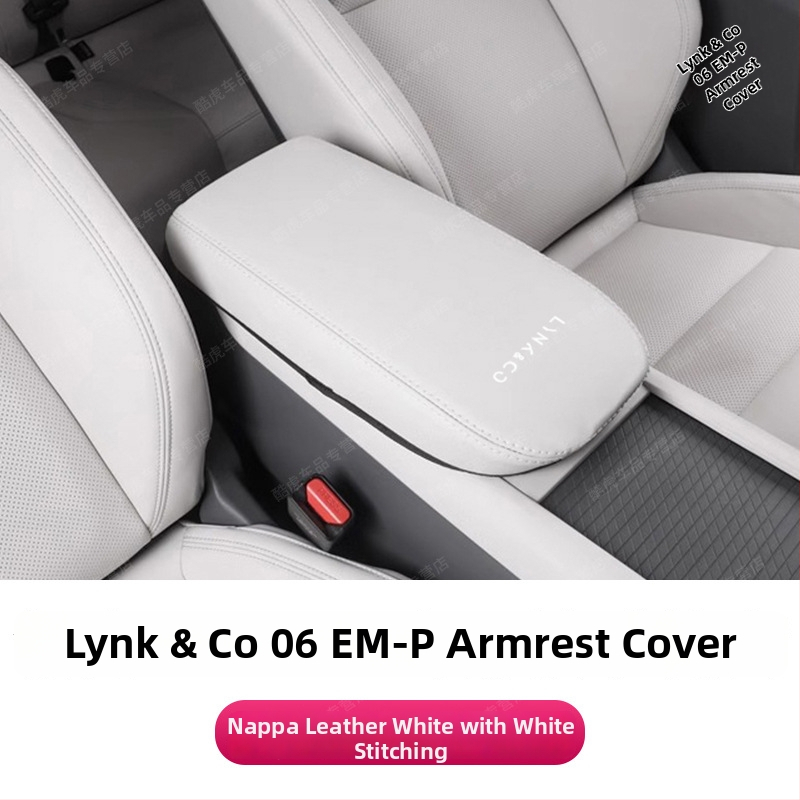 Keskkonsooli käetoe kate - Nahk, Universaalne sobivus, Bränd: Muu