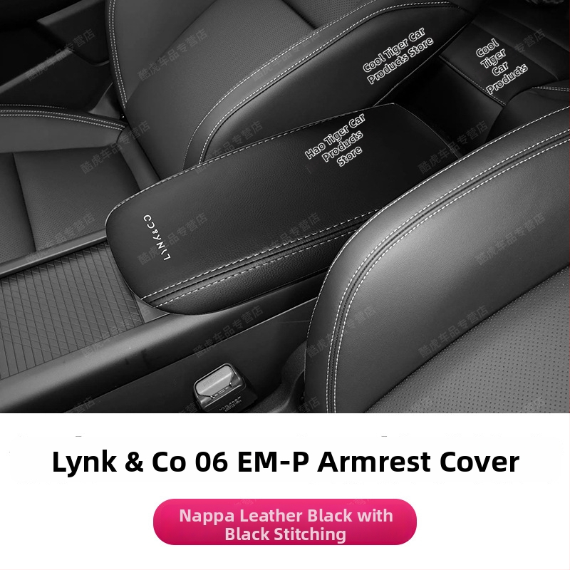 Nahast käetoe kate Lynk & Co 06 jaoks – keskkonsooli kaitsekate, auto sisustus tarvik