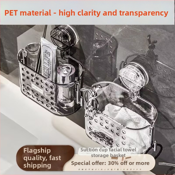 Sienas stiprināms uzglabāšanas korpuss sejas dvieļiem ar sūkņa vāciņu – plastmasa, japāņu stils, 100% jauns materiāls