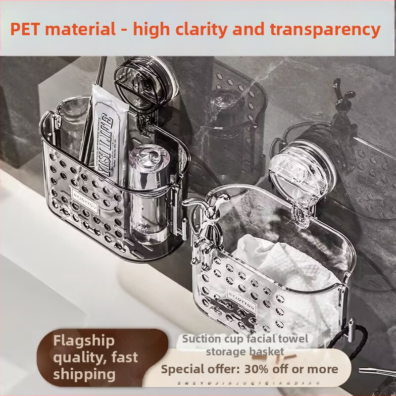 Sienas stiprināms uzglabāšanas korpuss sejas dvieļiem ar sūkņa vāciņu – plastmasa, japāņu stils, 100% jauns materiāls