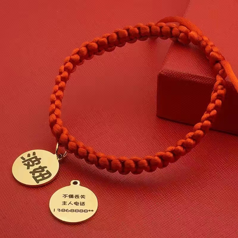 Ovratnik za kućne ljubimce od nehrđajućeg čelika, crtani stil, univerzalna upotreba