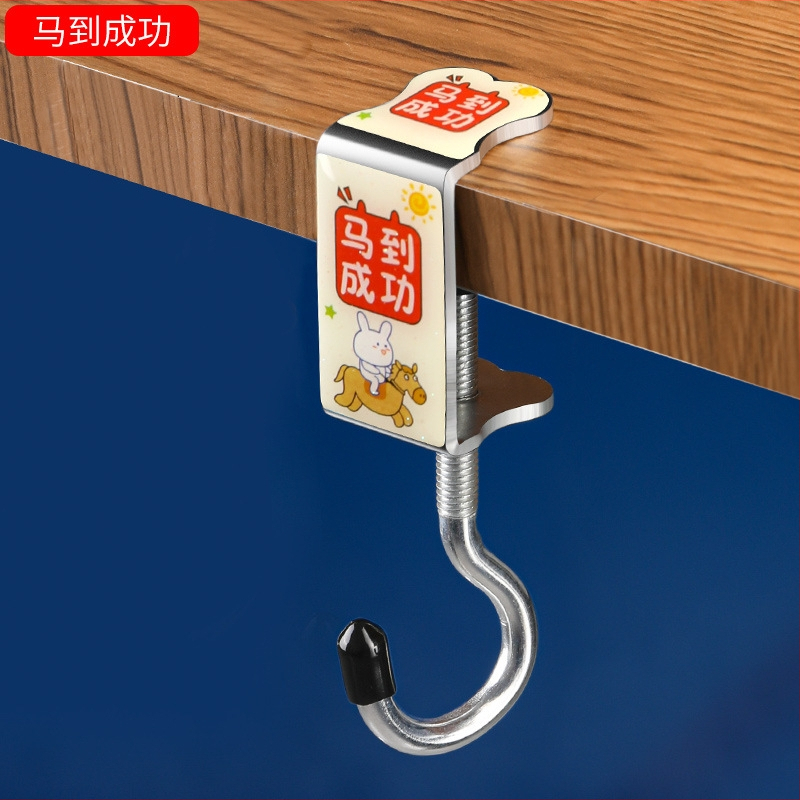 Zhan Ning Stôl háčik na tašky – Jednoduchý háčik, Moderný minimalistický štýl, Železná povrchová úprava, Nosnosť 30 kg a viac
