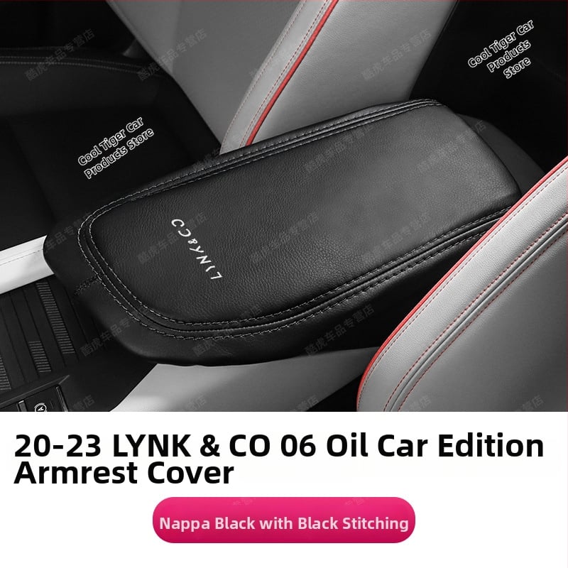 Nahkast käetoe kate universaalsele keskkonsoolile – auto sisemuse modifikatsioonitarvik