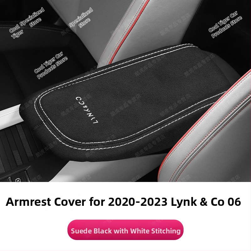 Nahkast käetoe kate universaalsele keskkonsoolile – auto sisemuse modifikatsioonitarvik