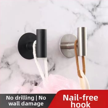 Kuka od nehrđajućeg čelika za zid u kupaonici, bez bušenja, bez vijaka, moderan i jednostavan stil, težina 45 g