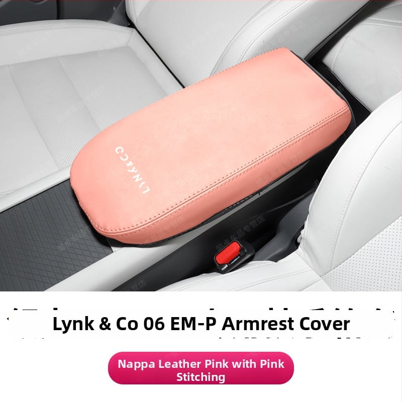 Nahast käetoe kate – universaalne sobivus, auto siseviimistluse modifikatsiooni tarvik