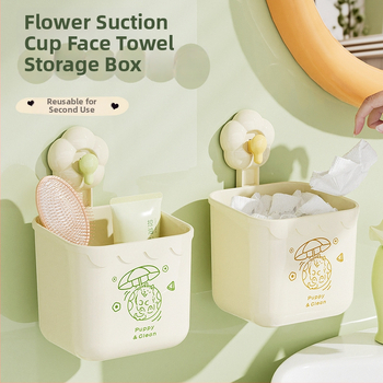 Sienas stiprināms PP plastmasas uzglabāšanas plaukts, modelis 6, uzglabāšanas funkcija, mūsdienīgs minimalistisks stils