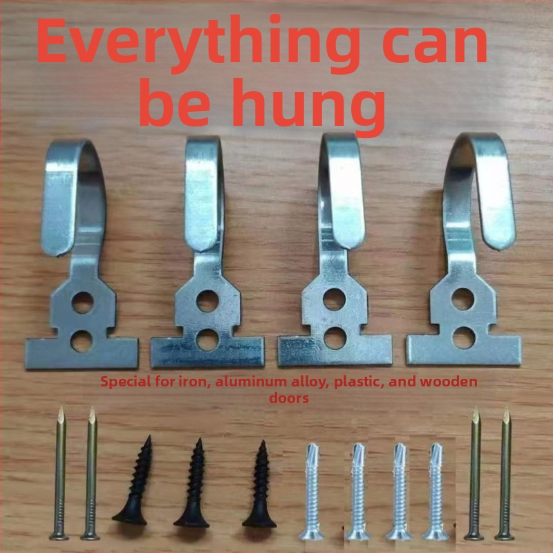 Smagnīgi galvanizēti dzelzs āķi durvju aizkariem; piemēroti koka karkasa durvīm un alumīnija sakausējuma logiem; izturīgi sienas āķi apģērbiem un somām