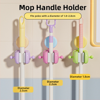 Držiak na mop s prisatím na stenu, bez vŕtania, z plastu, 105 g, moderný jednoduchý štýl
