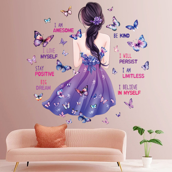 Set de autocolante pentru perete cu motiv fluture și slogan în engleză, PVC, impermeabile, autocolante autoadezive, 5+ bucăți, stil modern minimalist