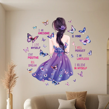 Set de autocolante pentru perete cu motiv fluture și slogan în engleză, PVC, impermeabile, autocolante autoadezive, 5+ bucăți, stil modern minimalist