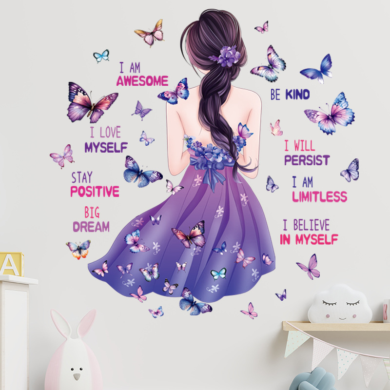 Set de autocolante pentru perete cu motiv fluture și slogan în engleză, PVC, impermeabile, autocolante autoadezive, 5+ bucăți, stil modern minimalist