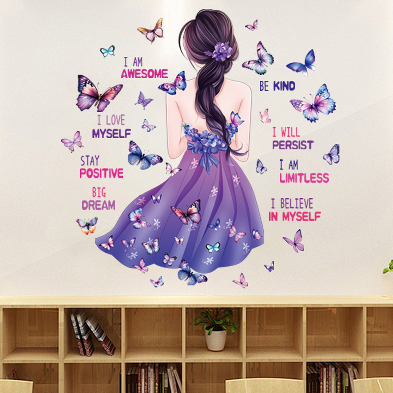 Set de autocolante pentru perete cu motiv fluture și slogan în engleză, PVC, impermeabile, autocolante autoadezive, 5+ bucăți, stil modern minimalist