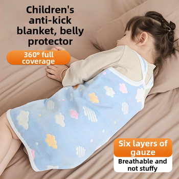 Vaiko pilvo uždangalas – 100% medvilnė, plonas pavasario–vasaros laikotarpiui, užtikrina šilumą ir apsaugo nuo šalčio bei slydimo per miegą