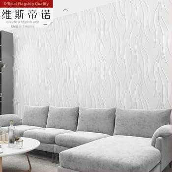 Tapeta na stenu - 3D efekt, self-adhesive, abstraktný dizajn, moderný minimalistický štýl