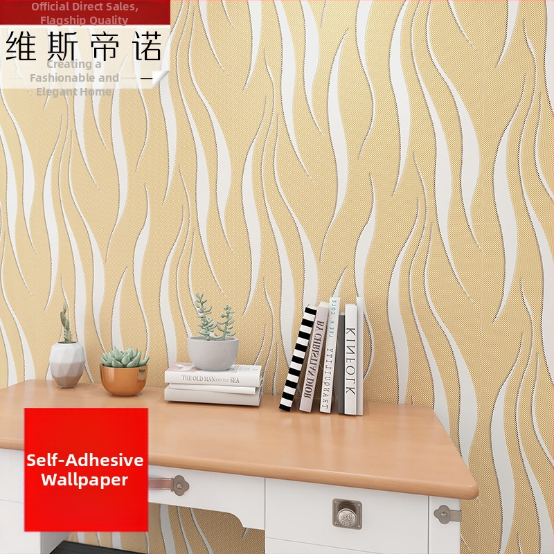 Tapeta na stenu - 3D efekt, self-adhesive, abstraktný dizajn, moderný minimalistický štýl