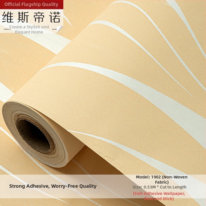 Tapeta na stenu - 3D efekt, self-adhesive, abstraktný dizajn, moderný minimalistický štýl