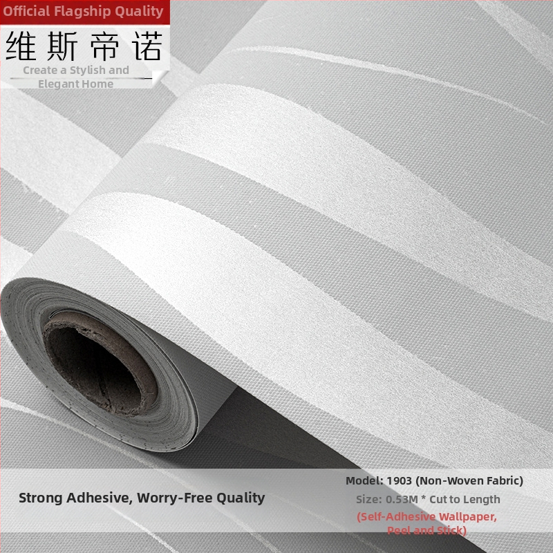 Tapeta na stenu - 3D efekt, self-adhesive, abstraktný dizajn, moderný minimalistický štýl