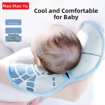 Drizzle Ramenná podložka pre dieťa, priedušný ice silk materiál, pre 0-12 mesiacov, matrac pre dieťa