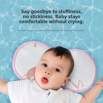 Drizzle Ramenná podložka pre dieťa, priedušný ice silk materiál, pre 0-12 mesiacov, matrac pre dieťa