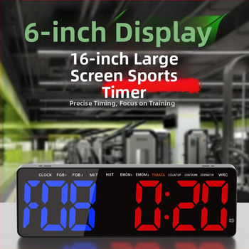 LED sportski timer s velikim zaslonom od 16 inča za trening u teretani, višenamjenski tajmer