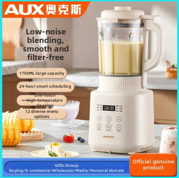 APB-082C01 Sienų laužymo Blenderis: 4–5 porcijos, talpa 1,2 L+, lietimui jautrus valdymas, izoliuotas korpusas, filtrą be