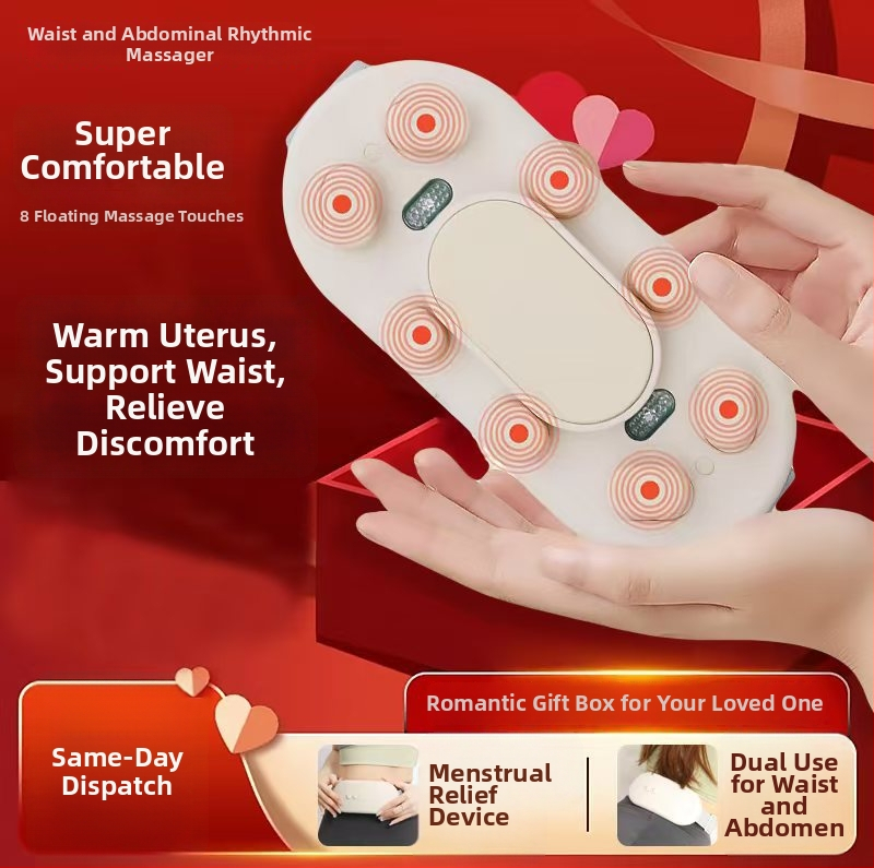 Juosmens diržo masažuoklis su infraraudonųjų spindulių šildymu ir daugiapunktine vibracija, modelis LSP-1, įkraunamas, laikmatis, temperatūra 45-65°C