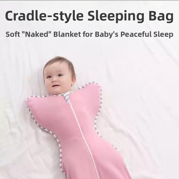 Новородено: спален чувал със завивка, чист памук, пълнеж 0,5 кг, за лято и пролетно–есенен период.