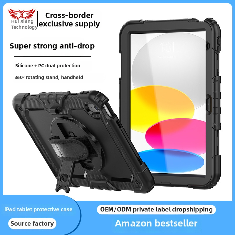 Silikona aizsargkorpuss Apple iPad Pro 11 collas, iPad Air 11 collas un iPad 10. paaudzes | Šoks-kvalifikācijas, Pirkstu nospiedumu pretestība, Kritumu aizsardzība