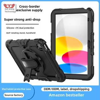 Silicone maciņš Apple iPad — pilna aizsardzība, triecienizturīgs, pret pirkstu nospiedumiem, gravējums imprint, pielāgojams