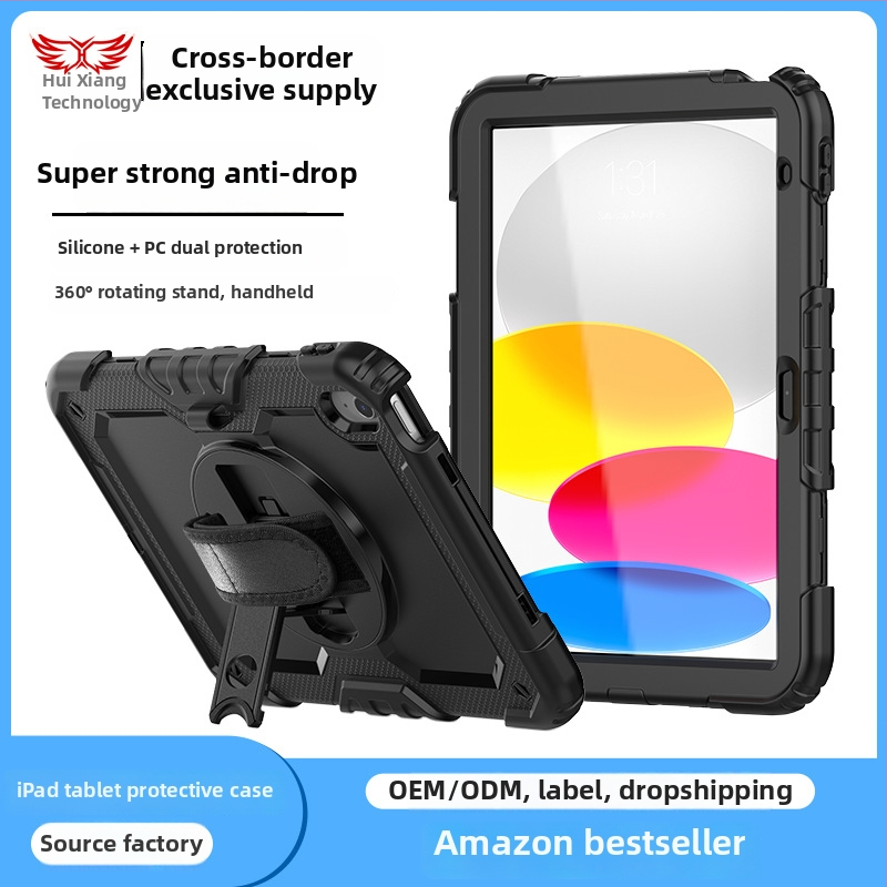 Silicone maciņš Apple iPad — pilna aizsardzība, triecienizturīgs, pret pirkstu nospiedumiem, gravējums imprint, pielāgojams