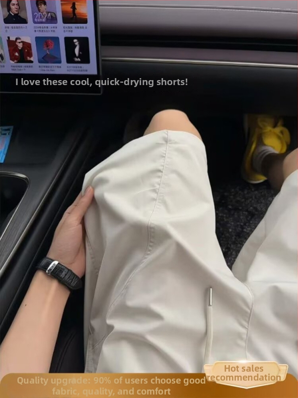 Vīriešu sporta šorti kapri garumā, 90% poliester, elastīgi, vasara 2025