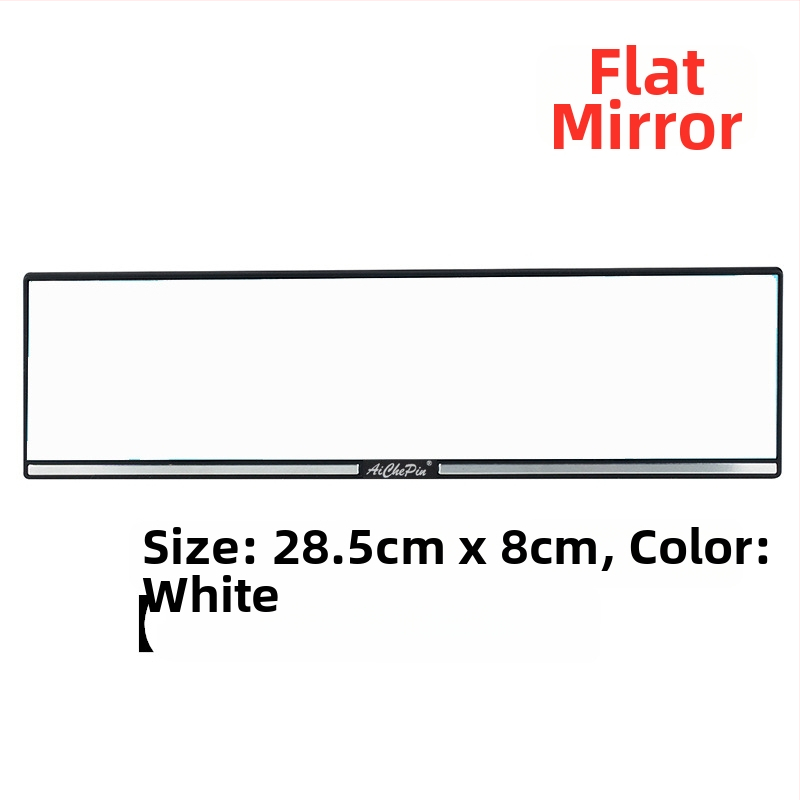 Automobiļa iekšējais atpakaļskata spogulis, plašs redzes laukums, pretspīduma pārklājums