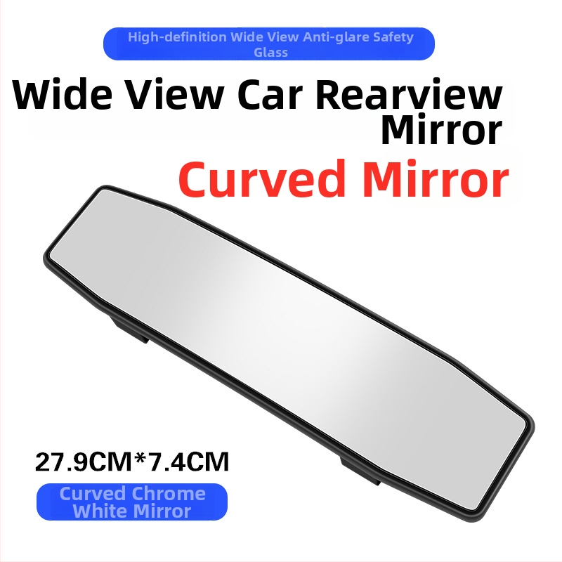 Automobiļa iekšējais atpakaļskata spogulis, plašs redzes laukums, pretspīduma pārklājums