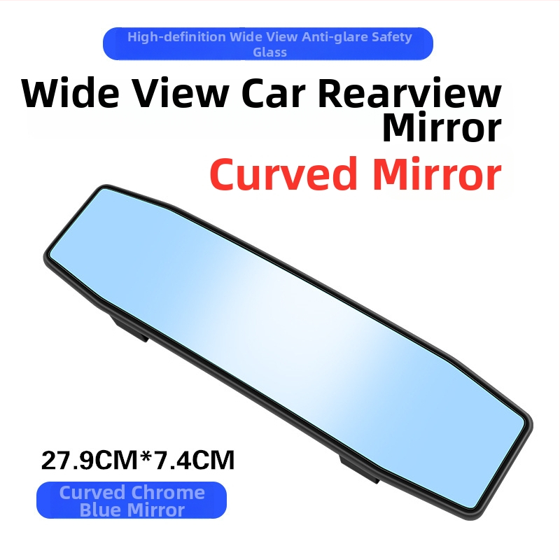 Automobiļa iekšējais atpakaļskata spogulis, plašs redzes laukums, pretspīduma pārklājums