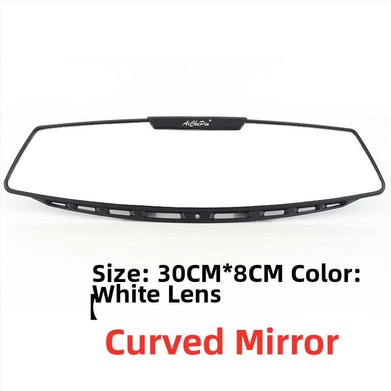 Automobiļa iekšējais atpakaļskata spogulis, plašs redzes laukums, pretspīduma pārklājums