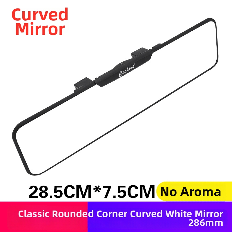 Automobiļa iekšējais atpakaļskata spogulis, plašs redzes laukums, pretspīduma pārklājums