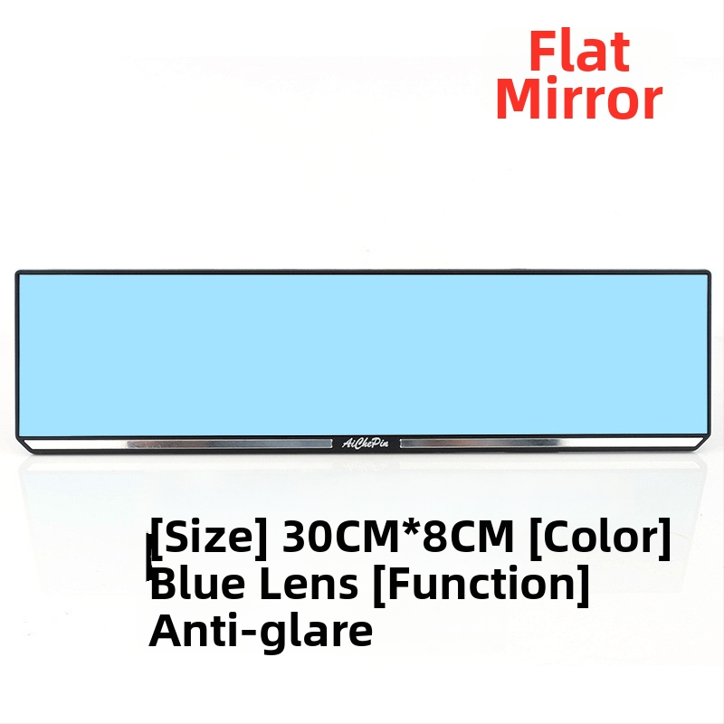 Auto iekšējais atpakaļskata spogulis, plašs skatījums, pretspīduma pārklājums — Love Car Products