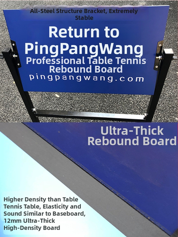 Galda tenisa atgriezeniskā plāksne mājas apmācībām – profesionālais atgriežamais, pašmācība